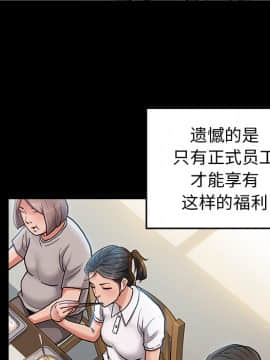 桃花 1-8話_02_0401