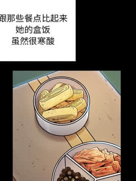 桃花 1-8話_02_0403