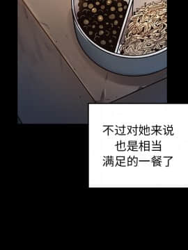 桃花 1-8話_02_0404