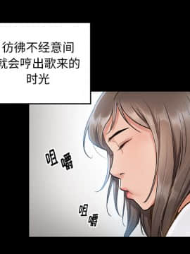 桃花 1-8話_02_0408
