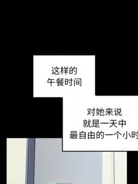 桃花 1-8話_02_0409