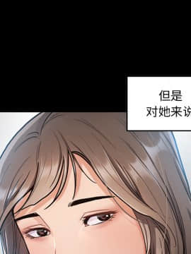 桃花 1-8話_02_0414