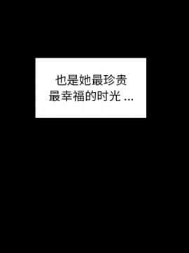 桃花 1-8話_02_0411