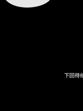 桃花 1-8話_02_0422