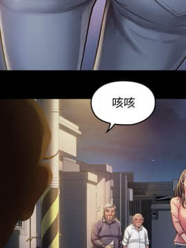 桃花 1-8話_01_0020