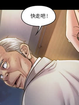 桃花 1-8話_01_0023