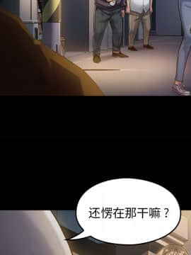 桃花 1-8話_01_0021