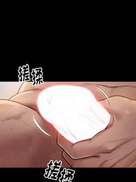 桃花 1-8話_01_0039