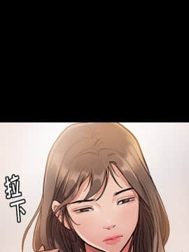 桃花 1-8話_01_0042