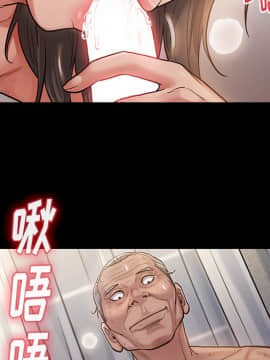 桃花 1-8話_01_0049