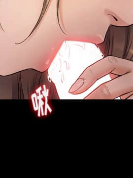 桃花 1-8話_01_0052