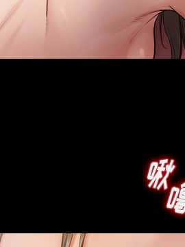桃花 1-8話_01_0051
