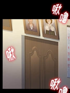 桃花 1-8話_01_0053