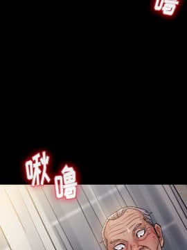 桃花 1-8話_01_0054