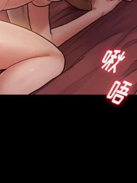 桃花 1-8話_01_0056