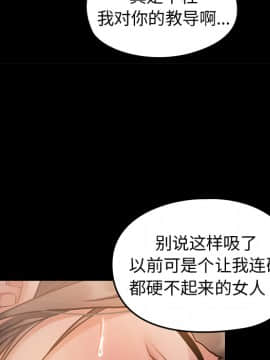 桃花 1-8話_01_0058