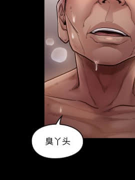 桃花 1-8話_01_0066