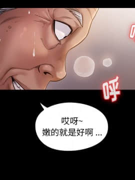 桃花 1-8話_01_0071