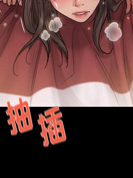 桃花 1-8話_01_0075