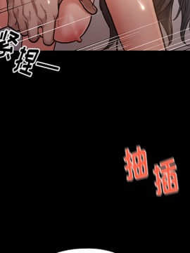 桃花 1-8話_01_0081