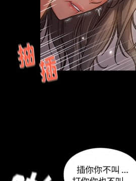 桃花 1-8話_01_0083