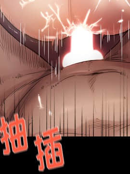 桃花 1-8話_01_0090