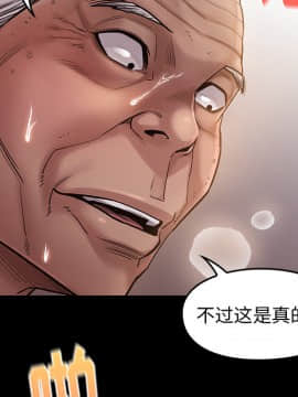桃花 1-8話_01_0092