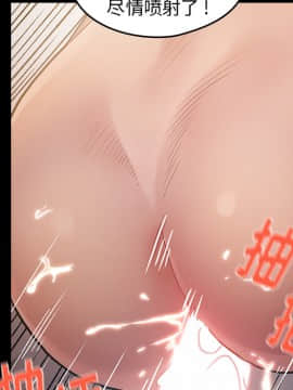 桃花 1-8話_01_0094