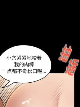 桃花 1-8話_01_0101