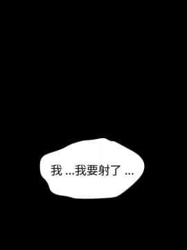 桃花 1-8話_01_0105