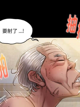 桃花 1-8話_01_0106