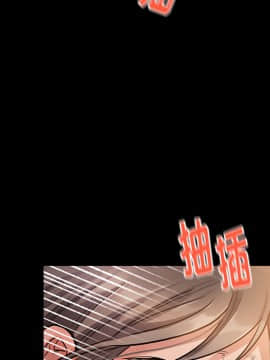 桃花 1-8話_01_0103