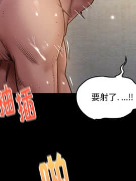 桃花 1-8話_01_0107