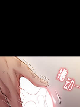 桃花 1-8話_01_0112