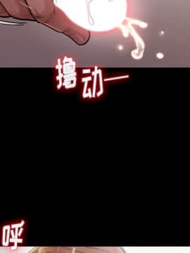桃花 1-8話_01_0113