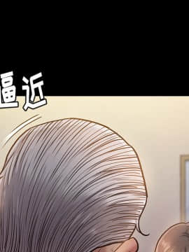 桃花 1-8話_01_0115