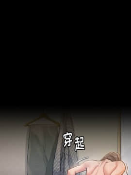 桃花 1-8話_01_0132