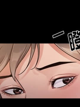 桃花 1-8話_01_0150