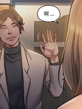 桃花 1-8話_01_0164