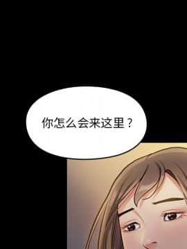 桃花 1-8話_01_0169