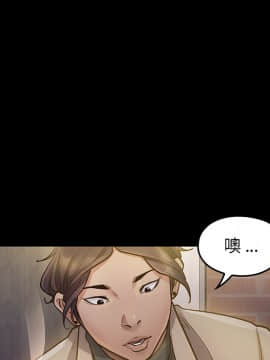 桃花 1-8話_01_0171