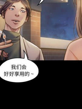 桃花 1-8話_01_0175