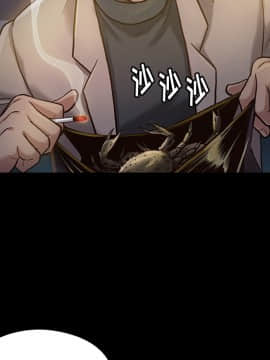 桃花 1-8話_01_0172