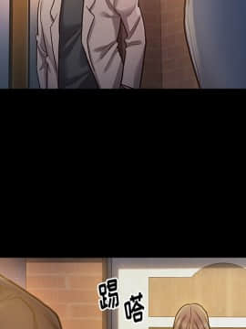 桃花 1-8話_01_0183