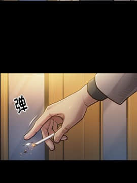 桃花 1-8話_01_0190