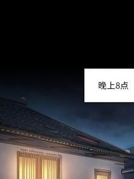 桃花 1-8話_01_0193