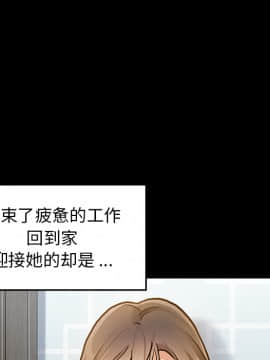 桃花 1-8話_01_0195