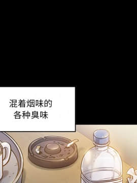 桃花 1-8話_01_0199