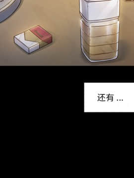 桃花 1-8話_01_0200