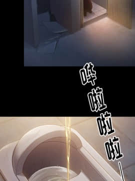 桃花 1-8話_01_0207
